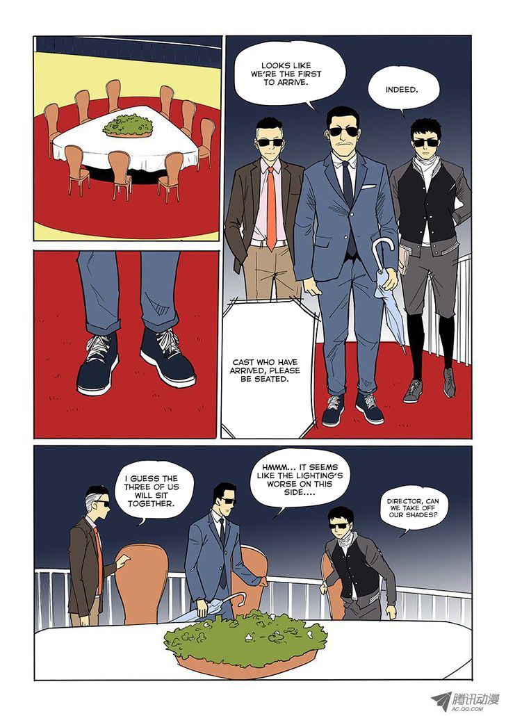 God Among Men Chapter 25.5 page 2 - Chapter 25.5 : New Year's Omake