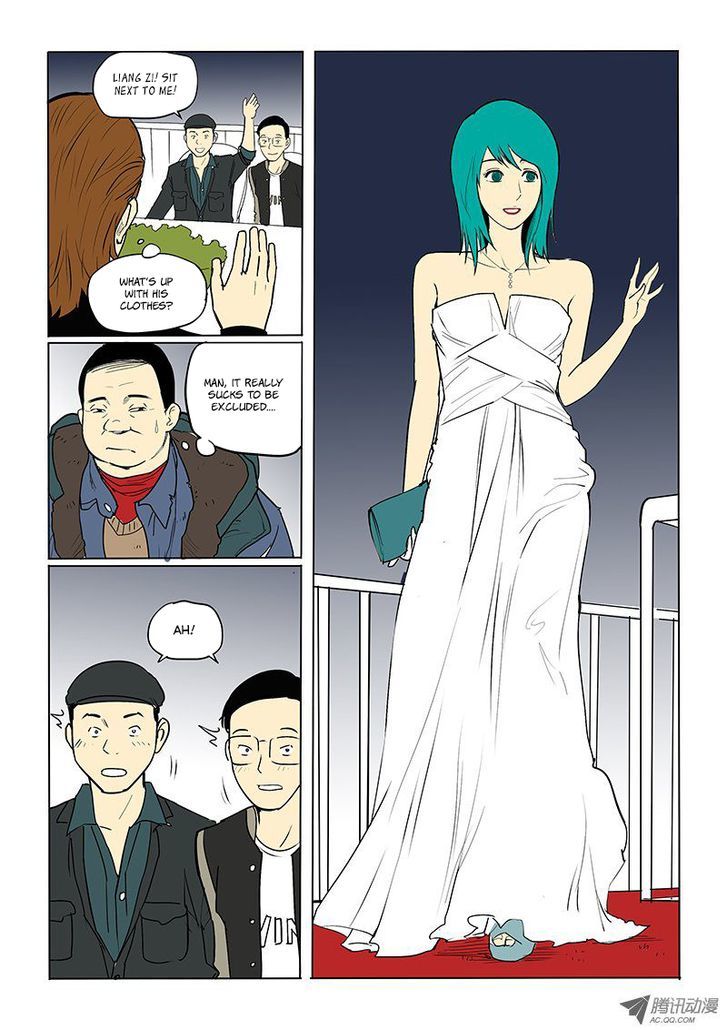 God Among Men Chapter 25.5 page 5 - Chapter 25.5 : New Year's Omake