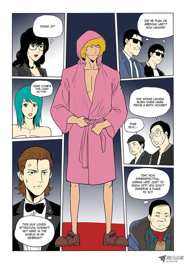 God Among Men Chapter 25.5 page 7 - Chapter 25.5 : New Year's Omake