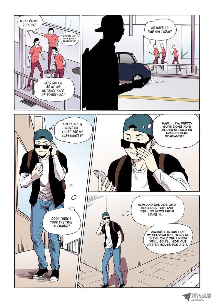 God Among Men Chapter 25 page 1 - Chapter 25 : Dong Nu in Trouble