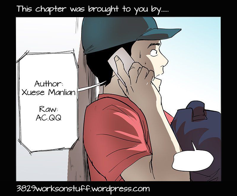 God Among Men Chapter 25 page 11 - Chapter 25 : Dong Nu in Trouble