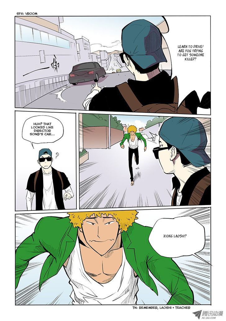 God Among Men Chapter 25 page 3 - Chapter 25 : Dong Nu in Trouble