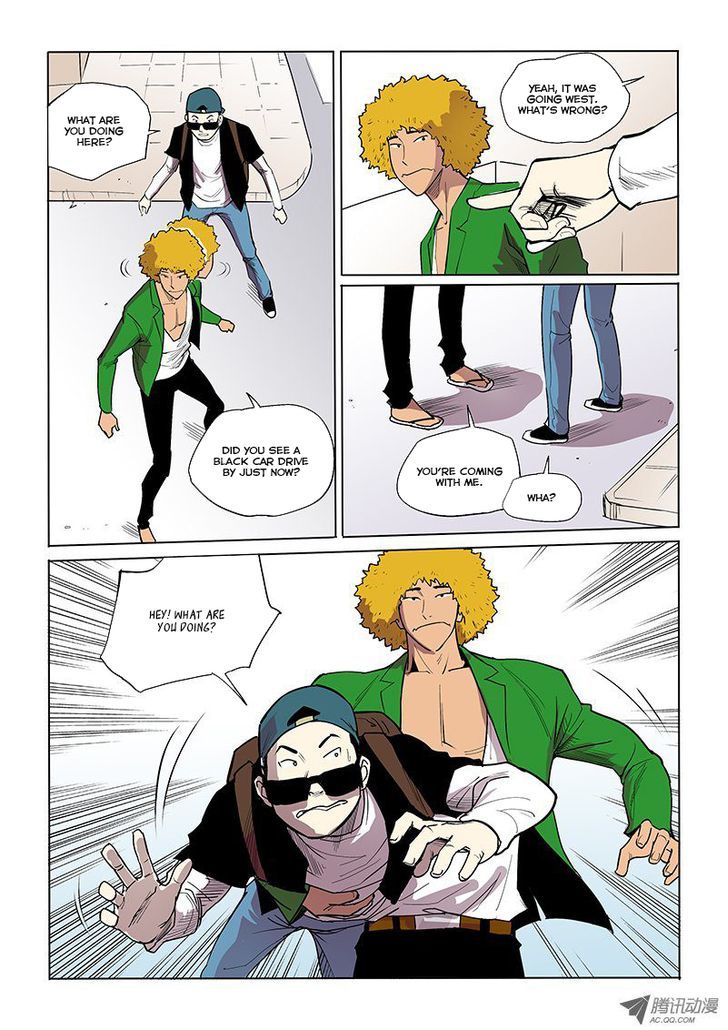 God Among Men Chapter 25 page 4 - Chapter 25 : Dong Nu in Trouble