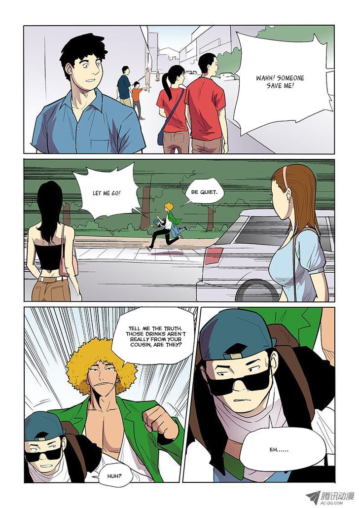 God Among Men Chapter 25 page 5 - Chapter 25 : Dong Nu in Trouble