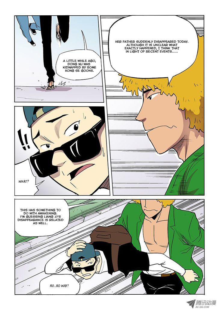 God Among Men Chapter 25 page 6 - Chapter 25 : Dong Nu in Trouble