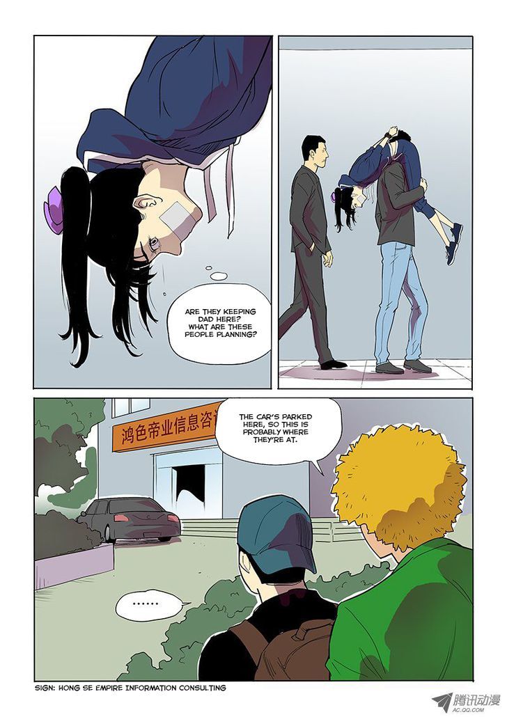 God Among Men Chapter 25 page 8 - Chapter 25 : Dong Nu in Trouble