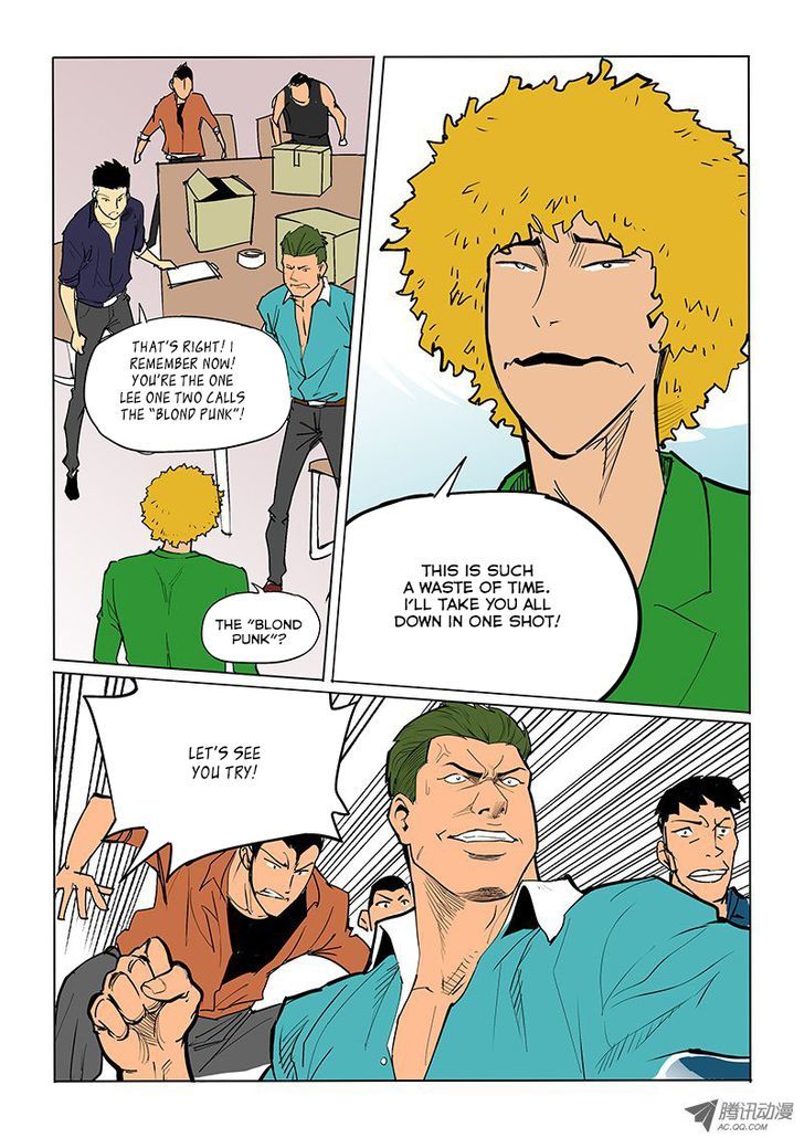 God Among Men Chapter 28 page 3 - Chapter 28 : Secret Passage