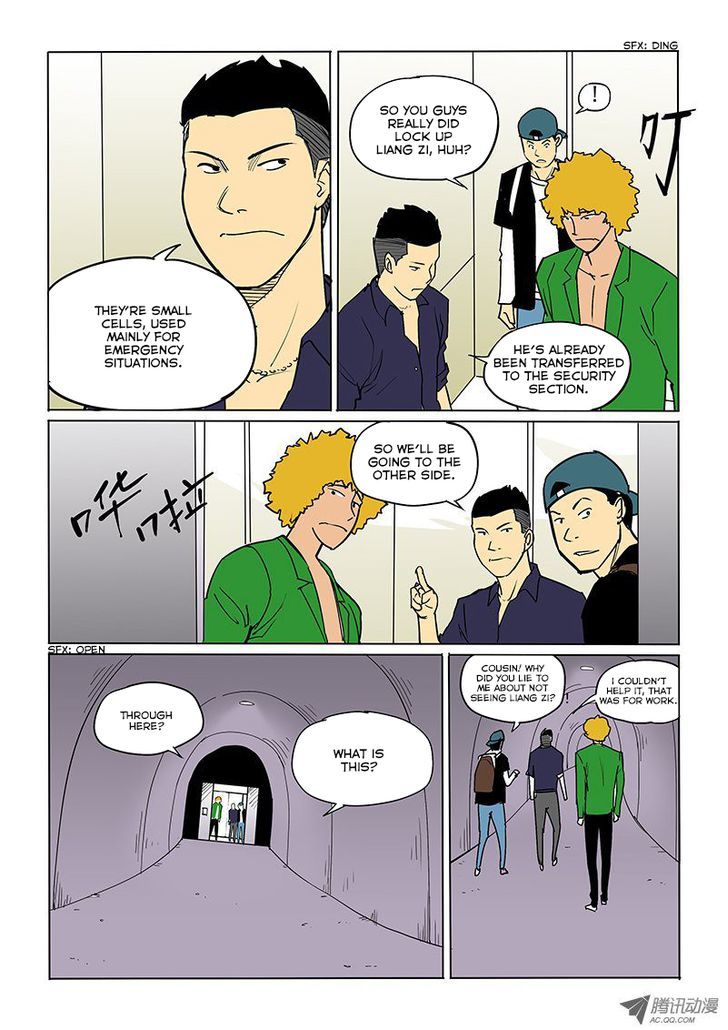 God Among Men Chapter 28 page 7 - Chapter 28 : Secret Passage