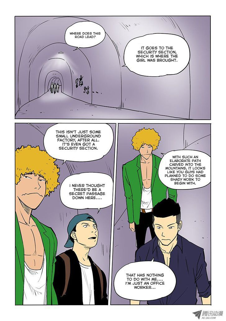 God Among Men Chapter 28 page 8 - Chapter 28 : Secret Passage