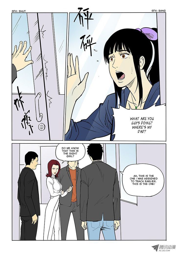 God Among Men Chapter 28 page 9 - Chapter 28 : Secret Passage