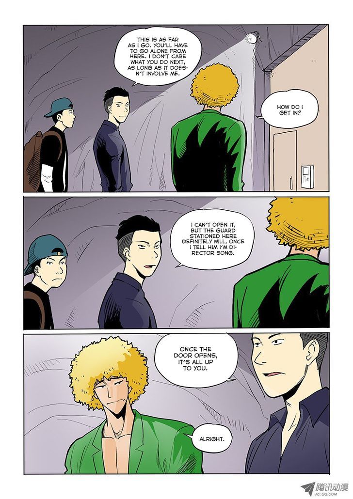 God Among Men Chapter 29 page 2 - Chapter 29 : Breaking In