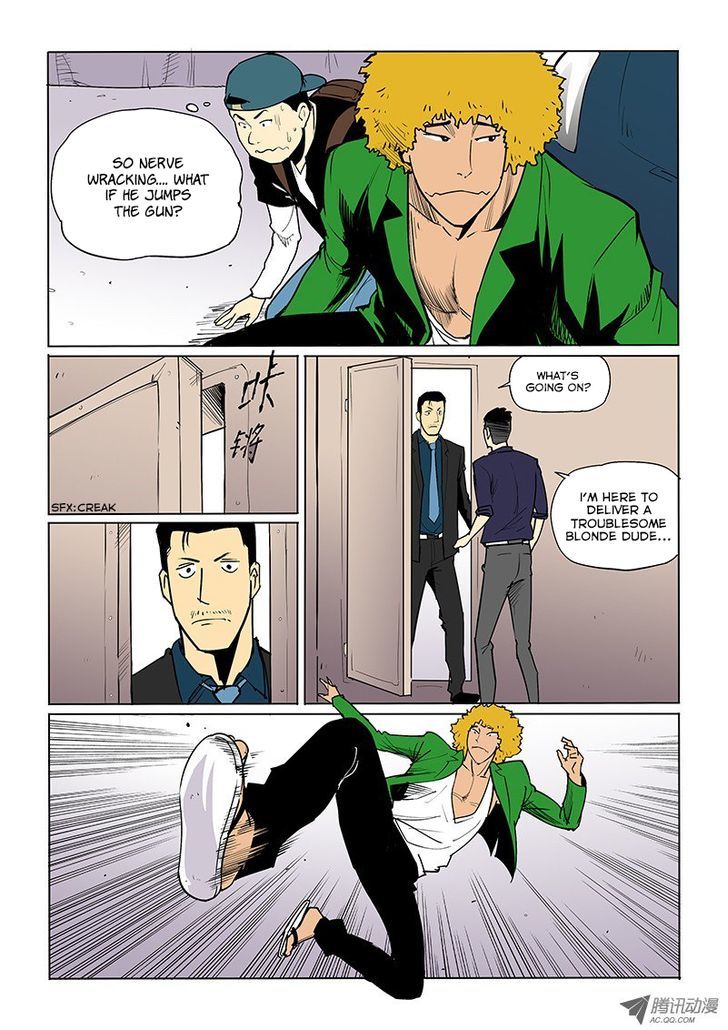 God Among Men Chapter 29 page 4 - Chapter 29 : Breaking In