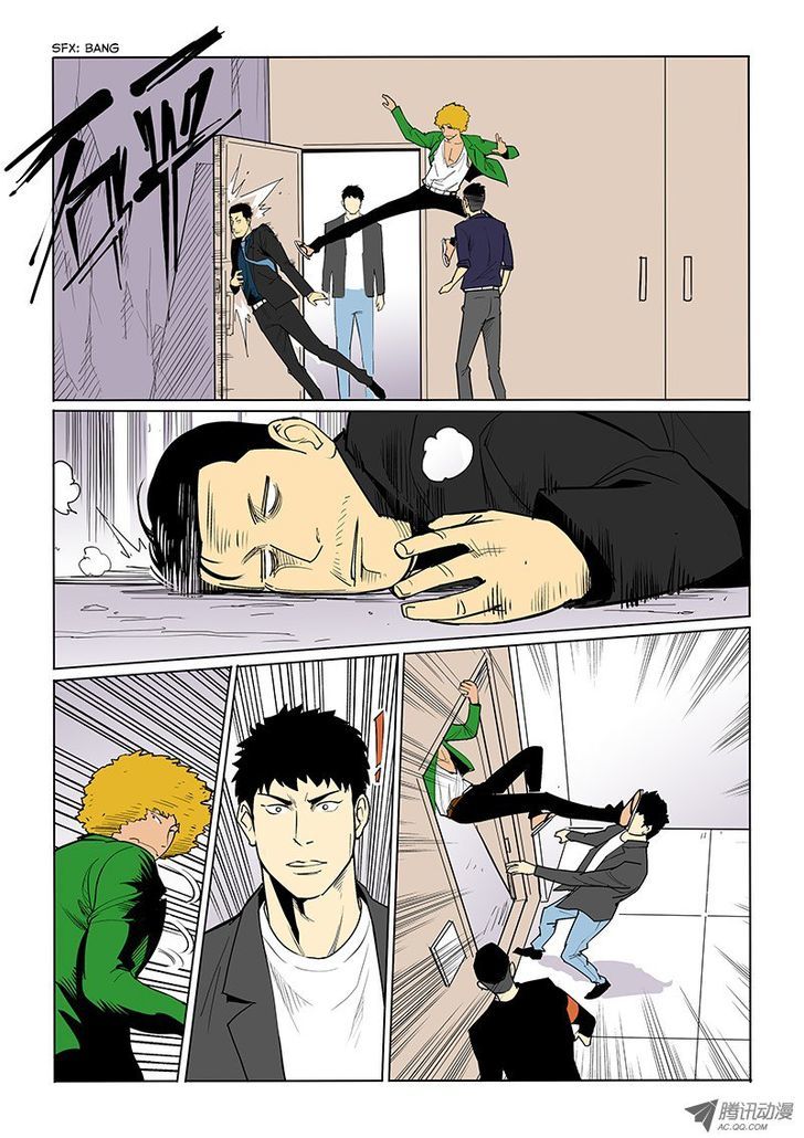 God Among Men Chapter 29 page 5 - Chapter 29 : Breaking In