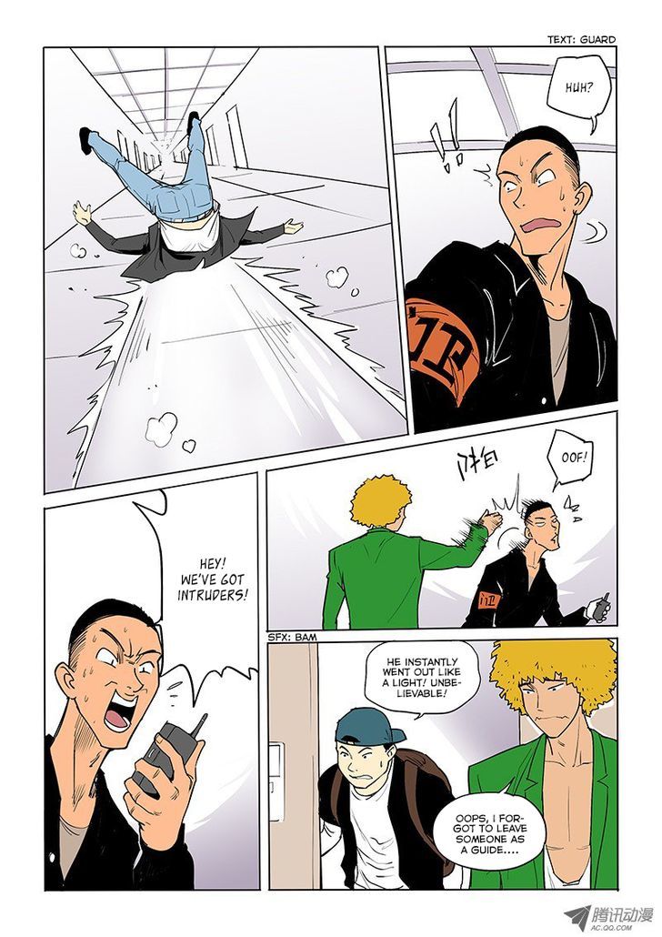 God Among Men Chapter 29 page 6 - Chapter 29 : Breaking In