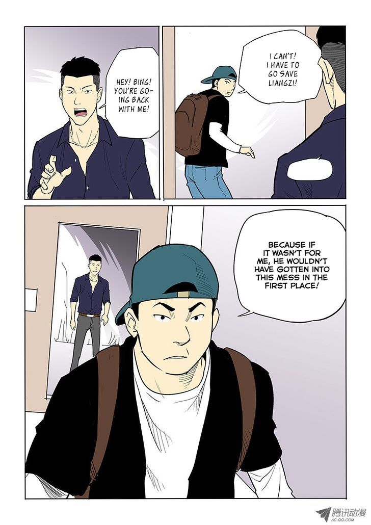 God Among Men Chapter 29 page 8 - Chapter 29 : Breaking In