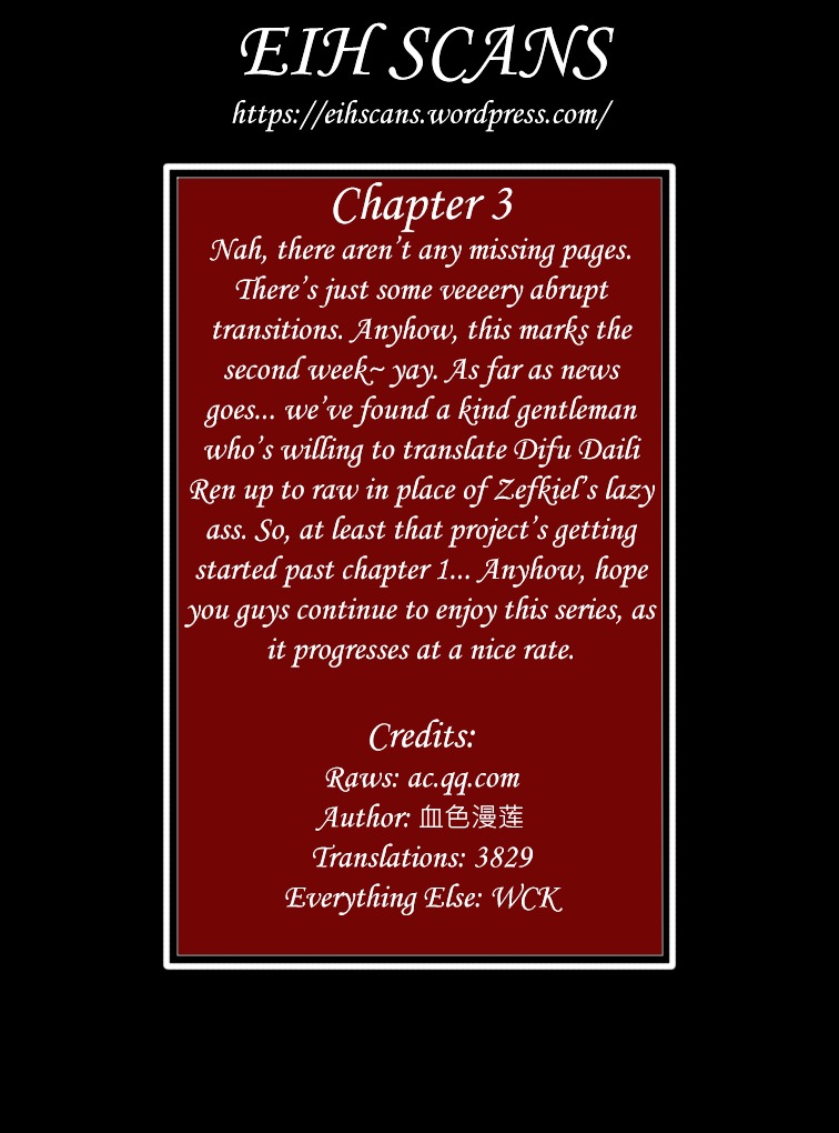 God Among Men Chapter 3 page 10 - Chapter 3 : The First Time