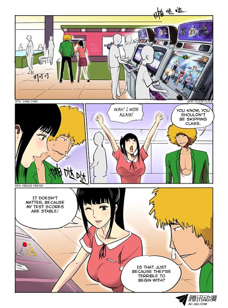 God Among Men Chapter 3 page 5 - Chapter 3 : The First Time