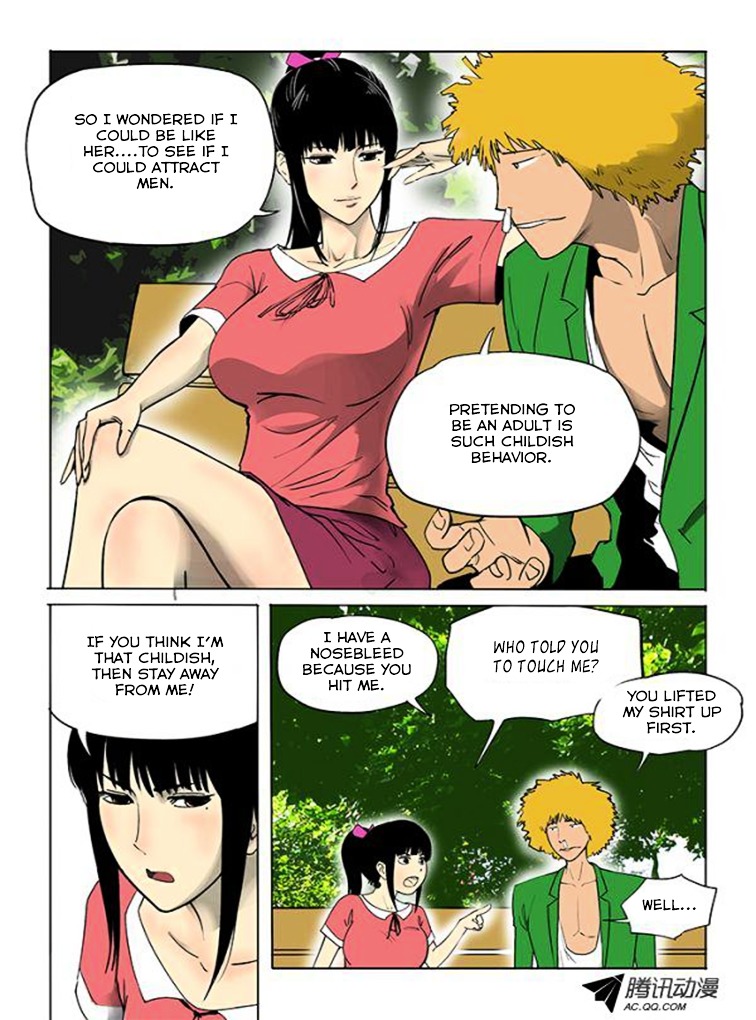 God Among Men Chapter 3 page 8 - Chapter 3 : The First Time