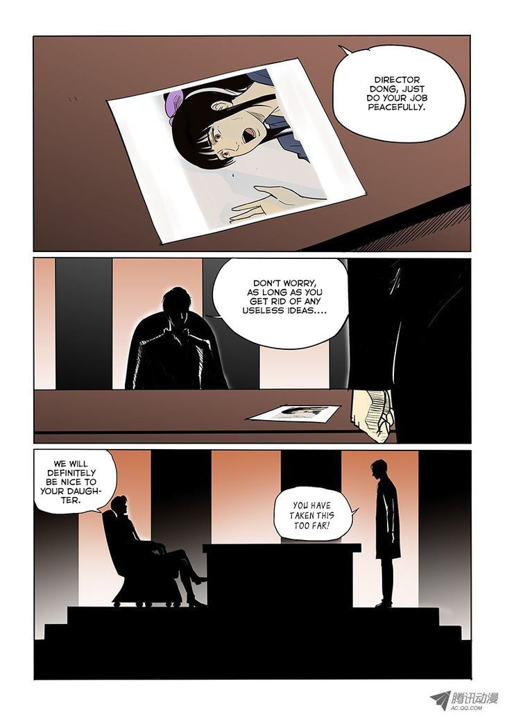 God Among Men Chapter 30 page 1 - Chapter 30 : Corridor