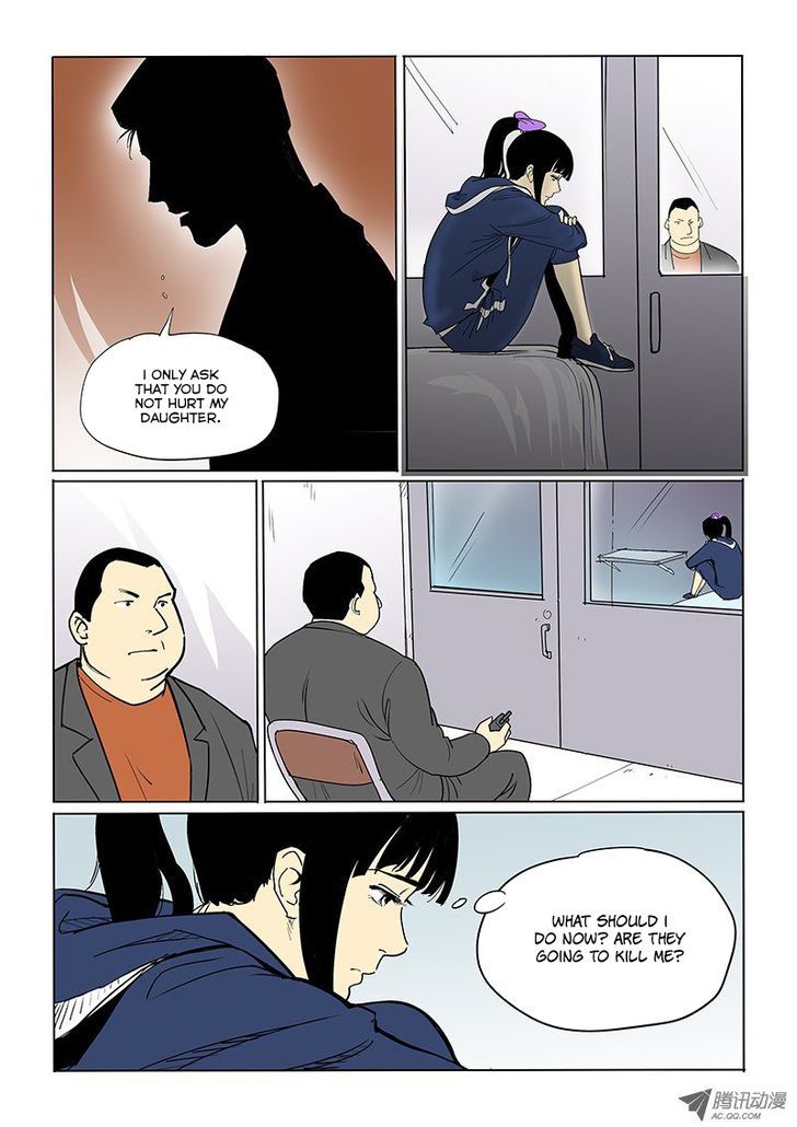God Among Men Chapter 30 page 3 - Chapter 30 : Corridor