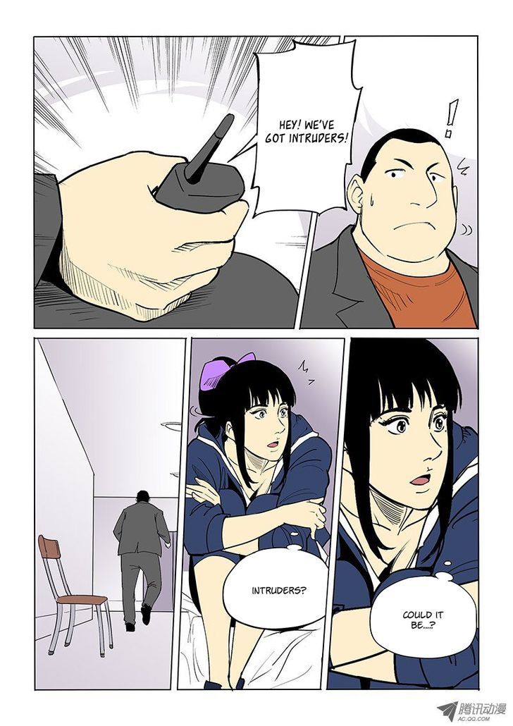 God Among Men Chapter 30 page 4 - Chapter 30 : Corridor