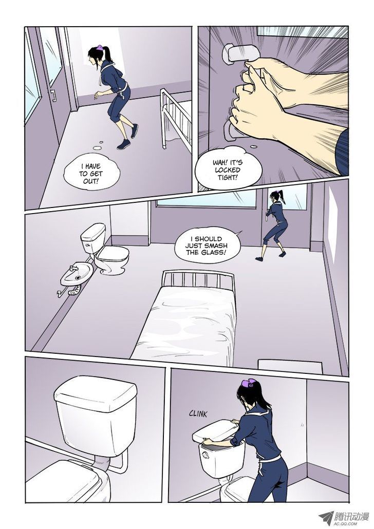 God Among Men Chapter 30 page 5 - Chapter 30 : Corridor