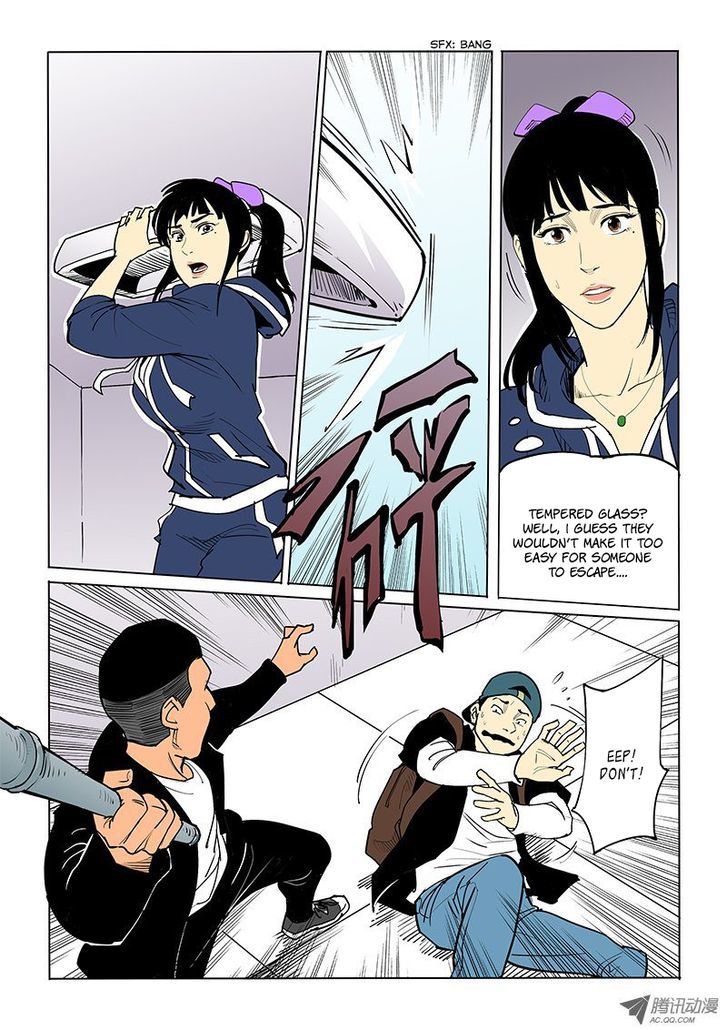God Among Men Chapter 30 page 6 - Chapter 30 : Corridor
