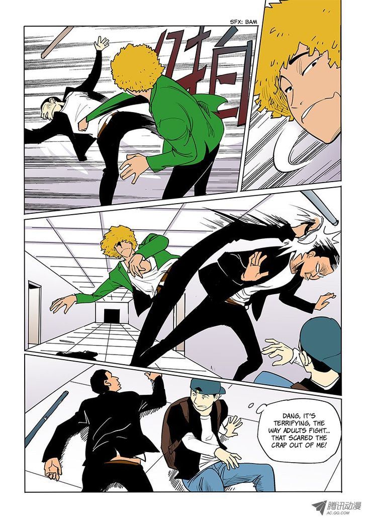 God Among Men Chapter 30 page 7 - Chapter 30 : Corridor