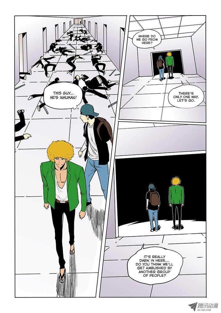 God Among Men Chapter 30 page 8 - Chapter 30 : Corridor