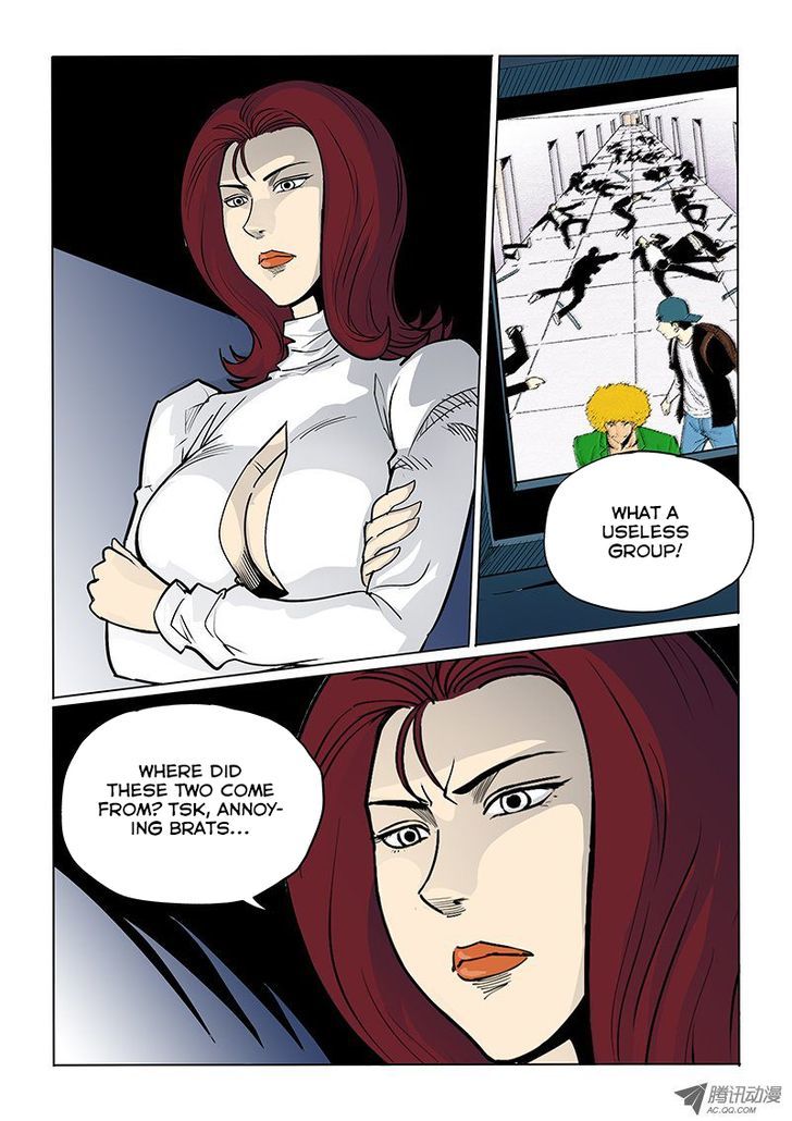God Among Men Chapter 31 page 1 - Chapter 31 : Helmet Guy