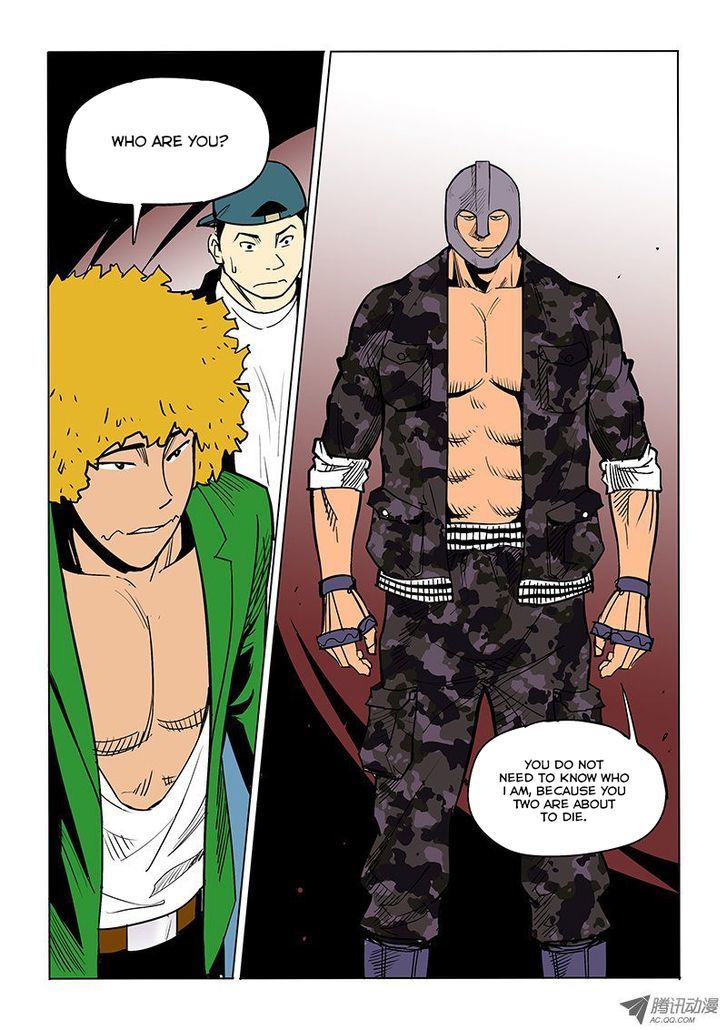 God Among Men Chapter 31 page 2 - Chapter 31 : Helmet Guy
