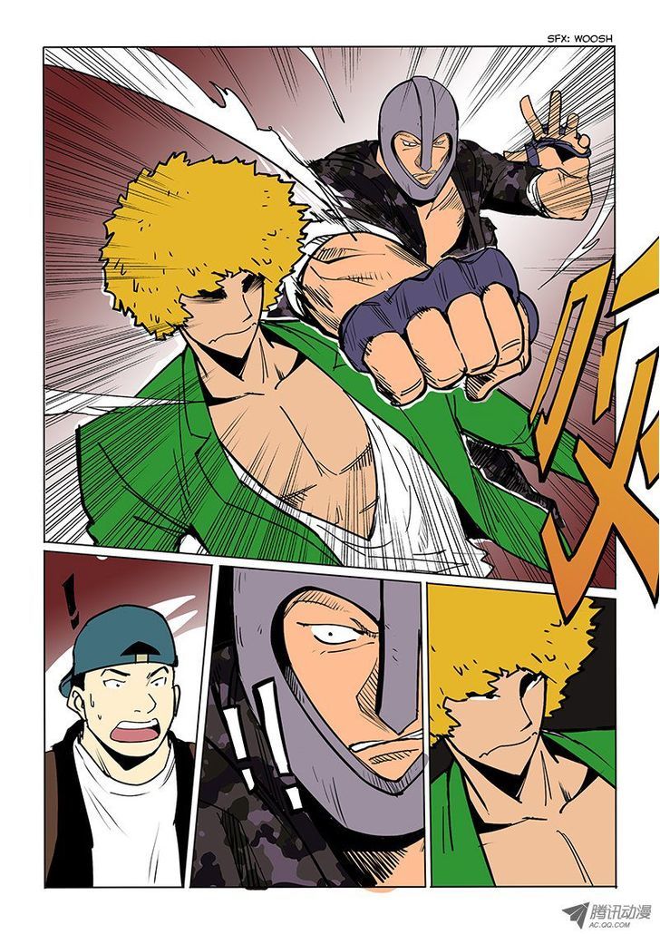 God Among Men Chapter 31 page 6 - Chapter 31 : Helmet Guy