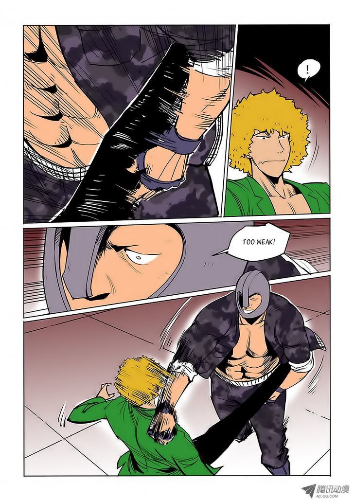 God Among Men Chapter 32 page 4 - Chapter 32 : Muscles