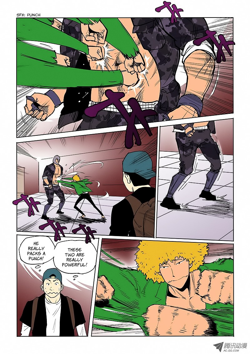 God Among Men Chapter 33 page 2 - Chapter 33 : Fight