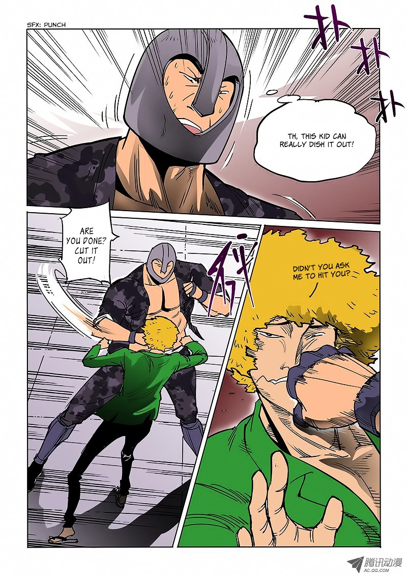 God Among Men Chapter 33 page 3 - Chapter 33 : Fight