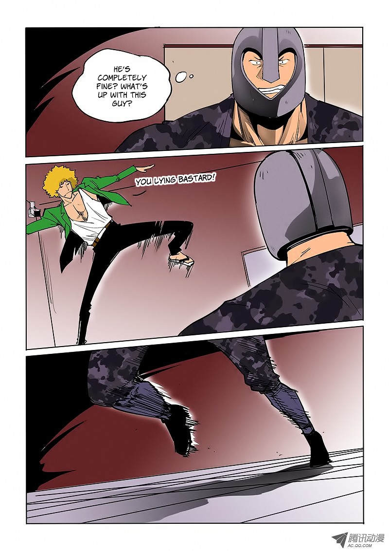 God Among Men Chapter 33 page 5 - Chapter 33 : Fight