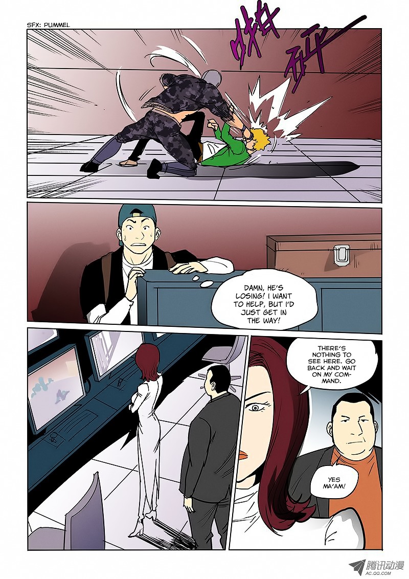 God Among Men Chapter 33 page 8 - Chapter 33 : Fight