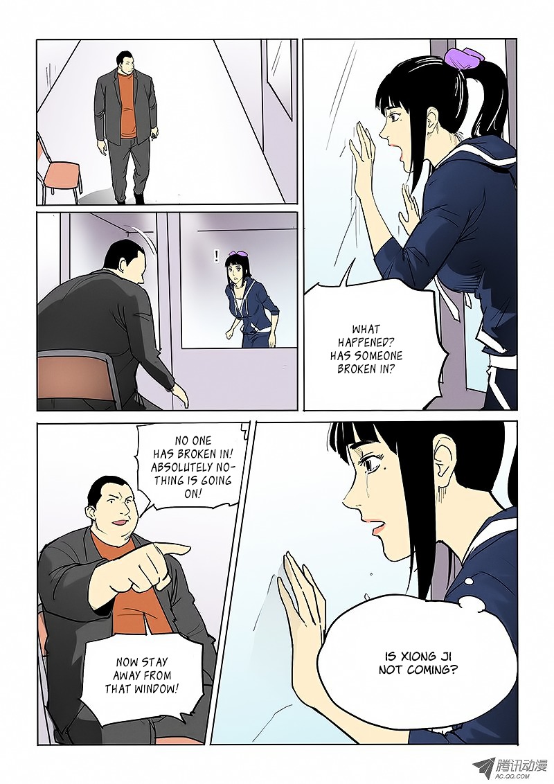 God Among Men Chapter 33 page 9 - Chapter 33 : Fight