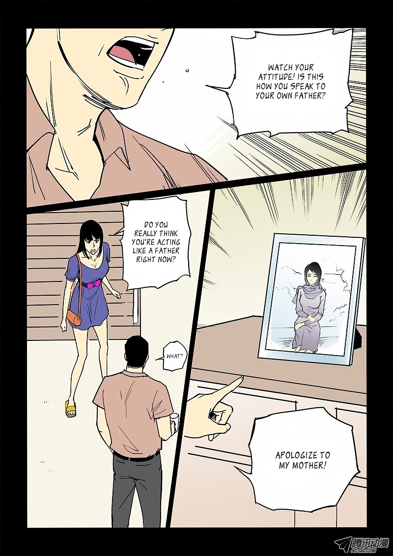 God Among Men Chapter 34 page 2 - Chapter 34 : Imprisoned