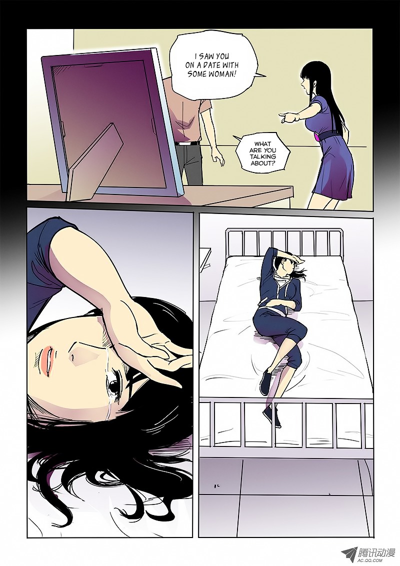 God Among Men Chapter 34 page 3 - Chapter 34 : Imprisoned
