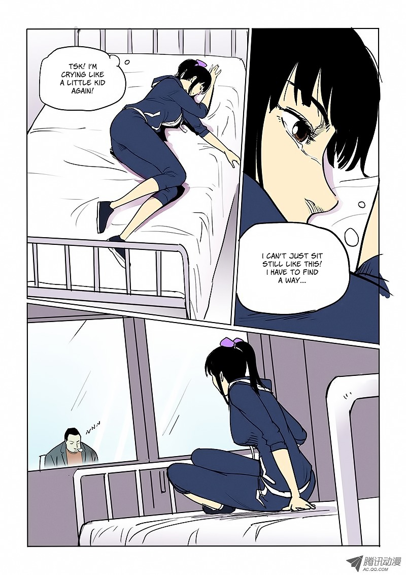 God Among Men Chapter 34 page 4 - Chapter 34 : Imprisoned