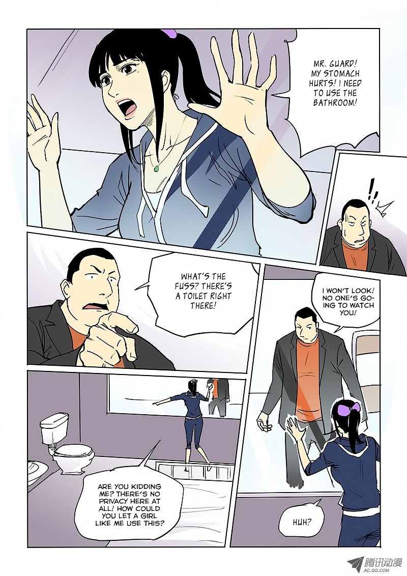 God Among Men Chapter 34 page 5 - Chapter 34 : Imprisoned