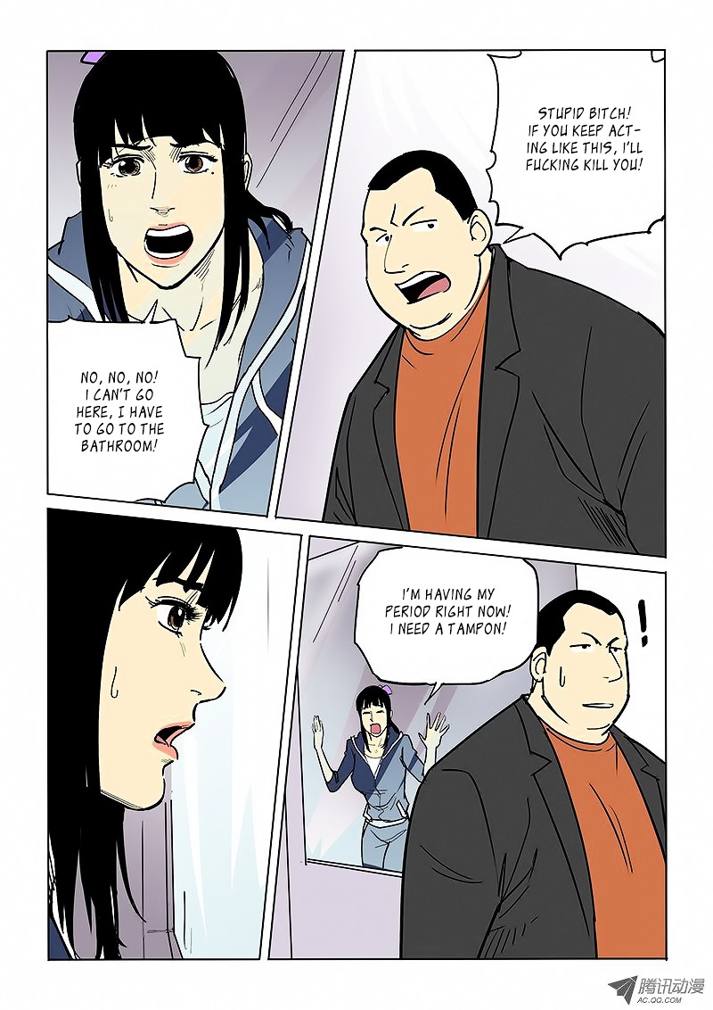God Among Men Chapter 34 page 6 - Chapter 34 : Imprisoned