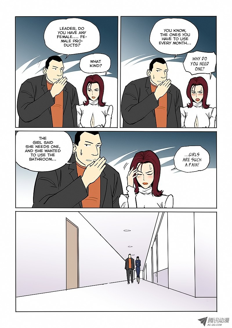 God Among Men Chapter 34 page 7 - Chapter 34 : Imprisoned