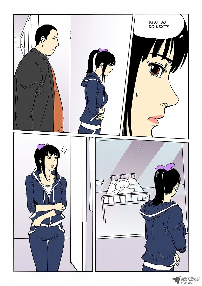 God Among Men Chapter 34 page 8 - Chapter 34 : Imprisoned