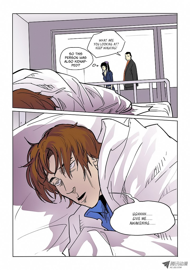 God Among Men Chapter 34 page 9 - Chapter 34 : Imprisoned