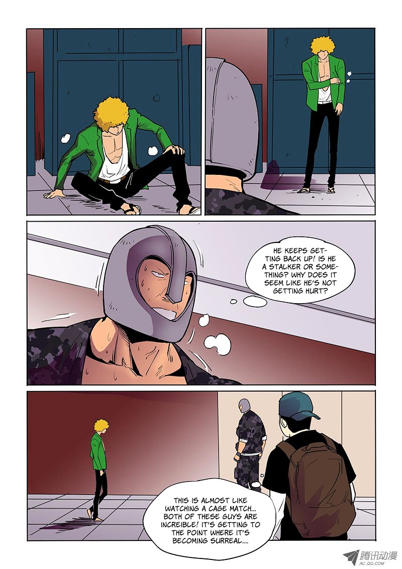 God Among Men Chapter 35 page 2 - Chapter 35 : Stalker