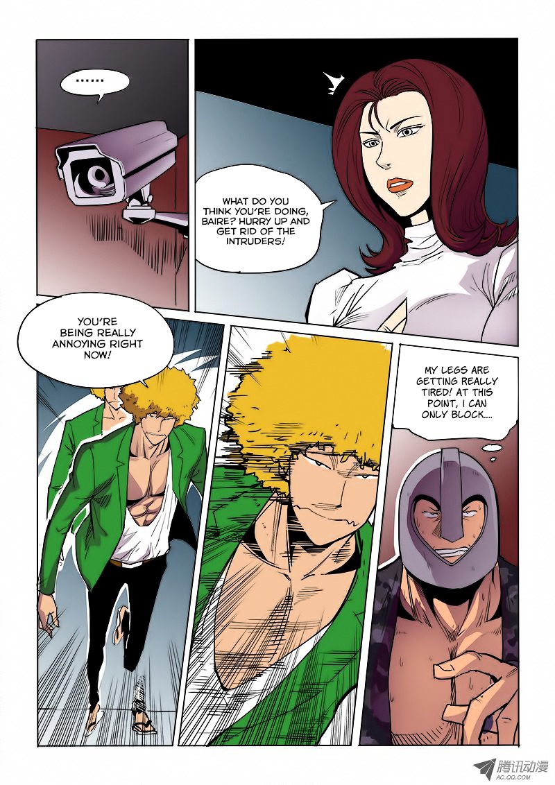God Among Men Chapter 35 page 3 - Chapter 35 : Stalker