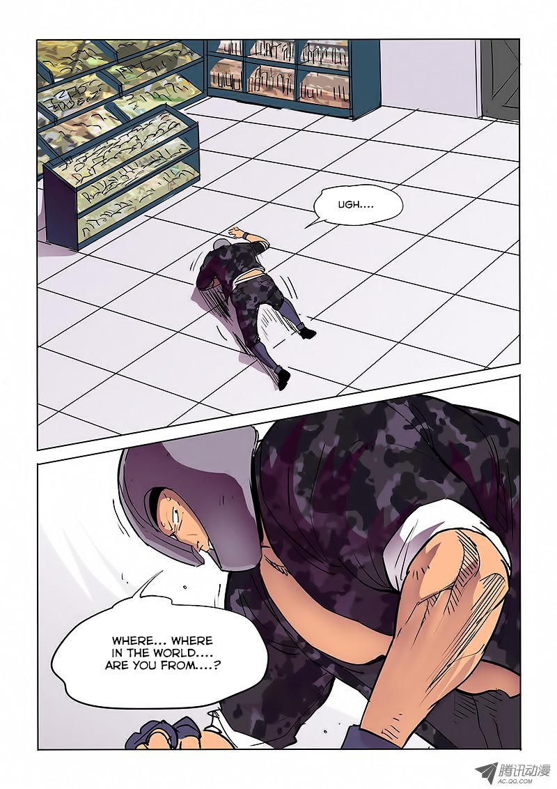 God Among Men Chapter 35 page 6 - Chapter 35 : Stalker