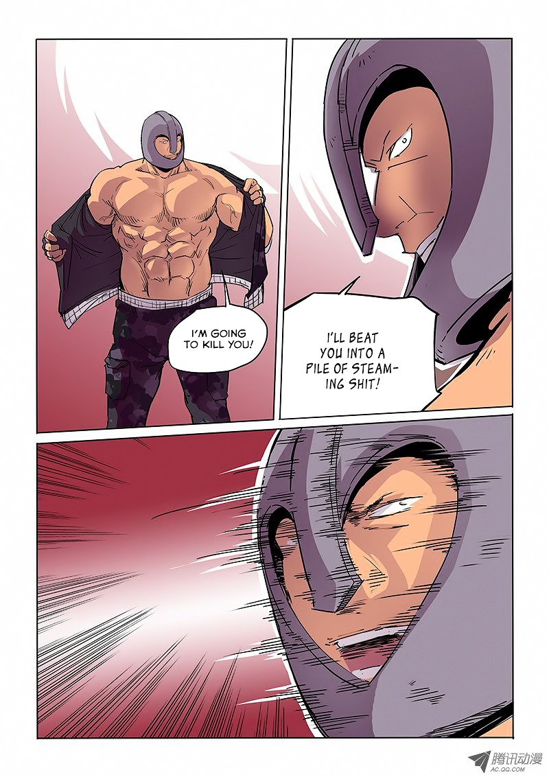 God Among Men Chapter 36 page 2 - Chapter 36 : Dead